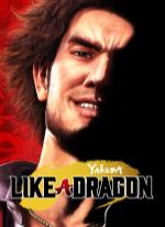 Yakuza: Like a Dragon