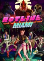 Hotline Miami