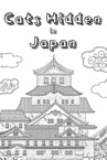 Cats Hidden in Japan