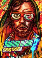 Hotline Miami 2: Wrong Number