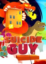 Suicide Guy
