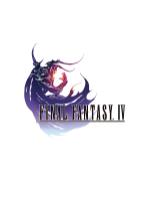 Final Fantasy IV (3D Remake)
