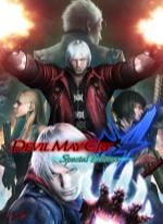 Devil May Cry 4 Special Edition