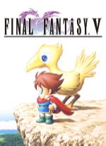 Final Fantasy V (Old ver.)