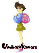 Umihara Kawase