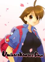 Umihara Kawase Shun Steam Edition