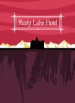 Rusty Lake Hotel