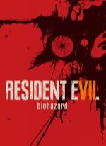 Resident Evil 7 Grotesque Version