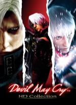 Devil May Cry HD Collection