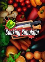 Cooking Simulator