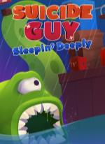 Suicide Guy: Sleepin' Deeply