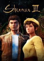 Shenmue III