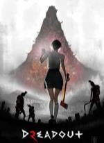 DreadOut 2