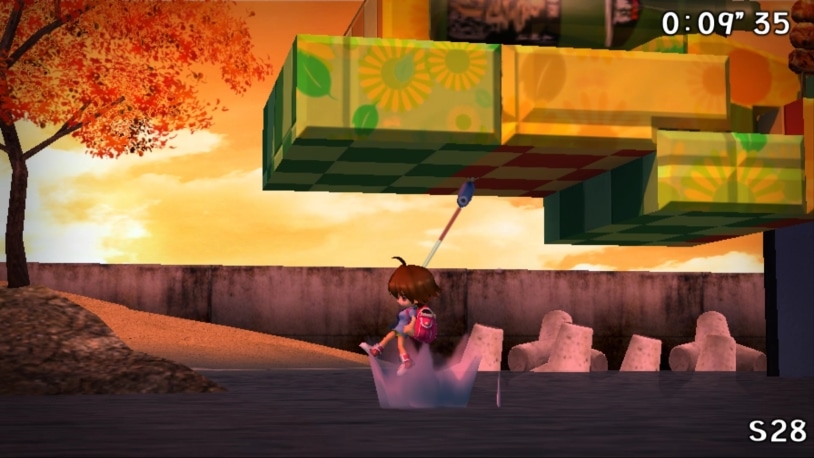 Umihara Kawase
